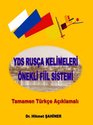 yds rusça önekli fiil sistemi