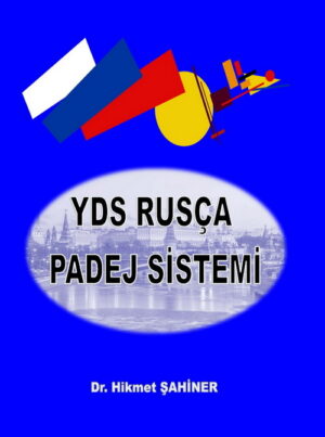 yds rusça padej sistemi